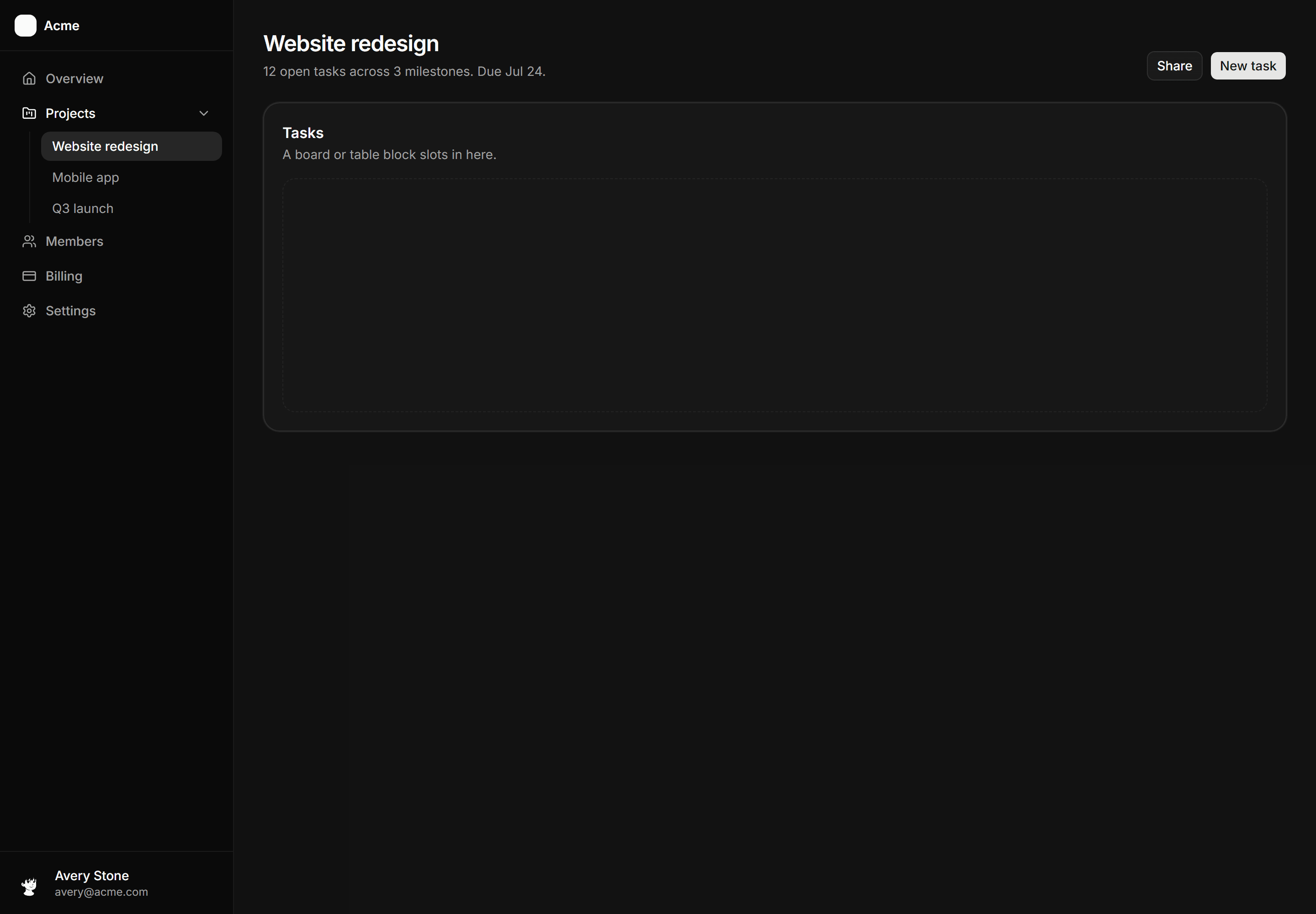 Application App Shell: Nested Nav Sidebar Shell
