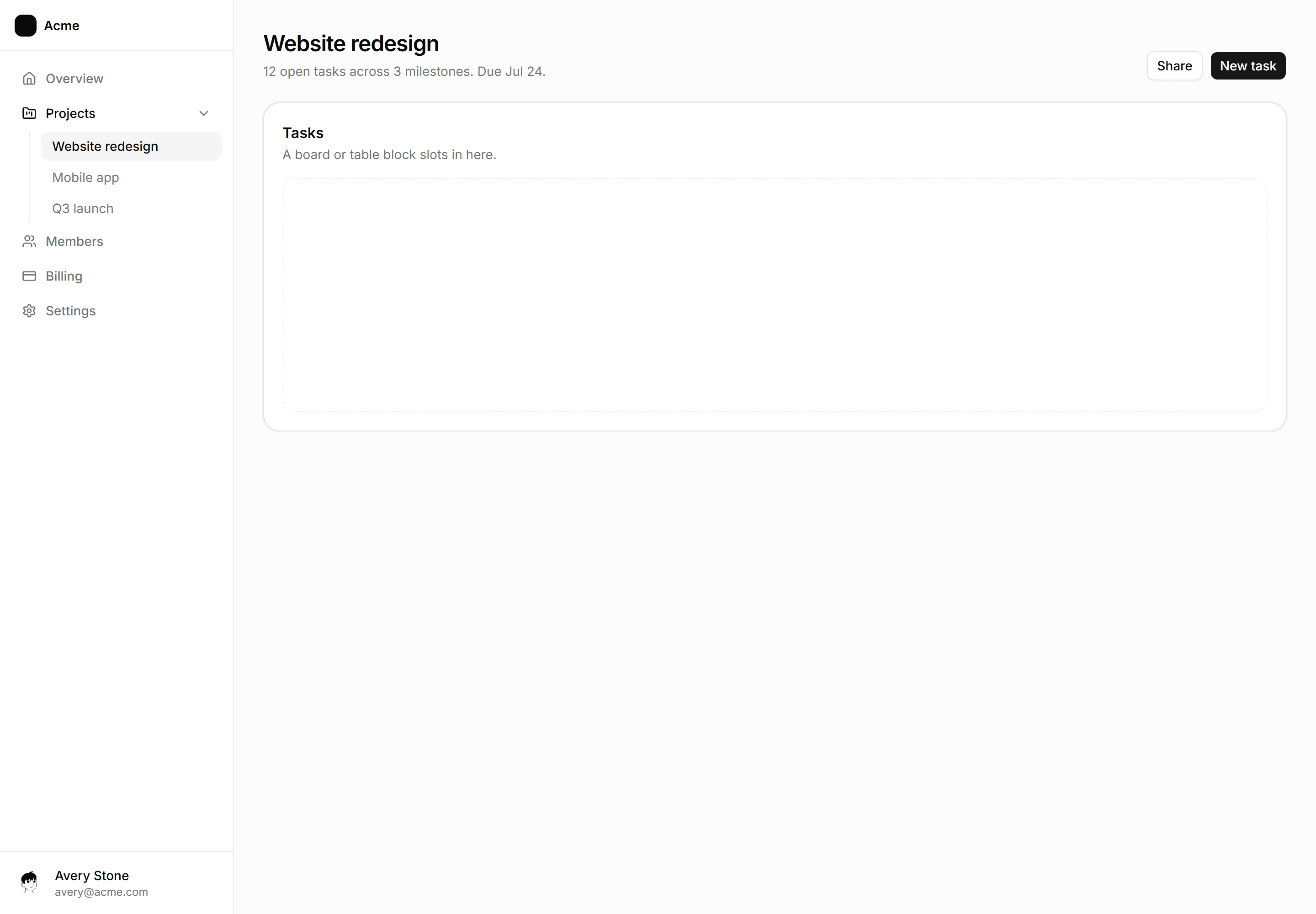 Application App Shell: Nested Nav Sidebar Shell