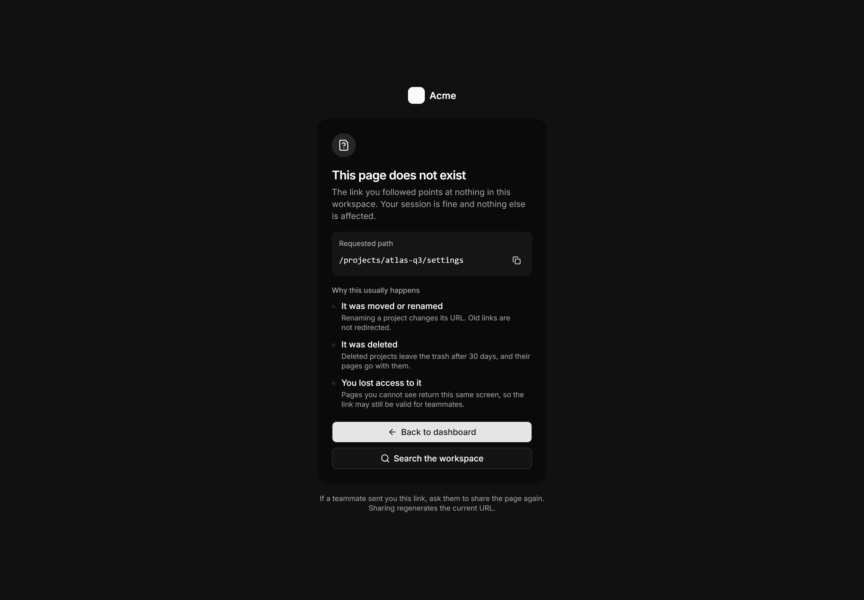 Application Empty State: Error Page 404