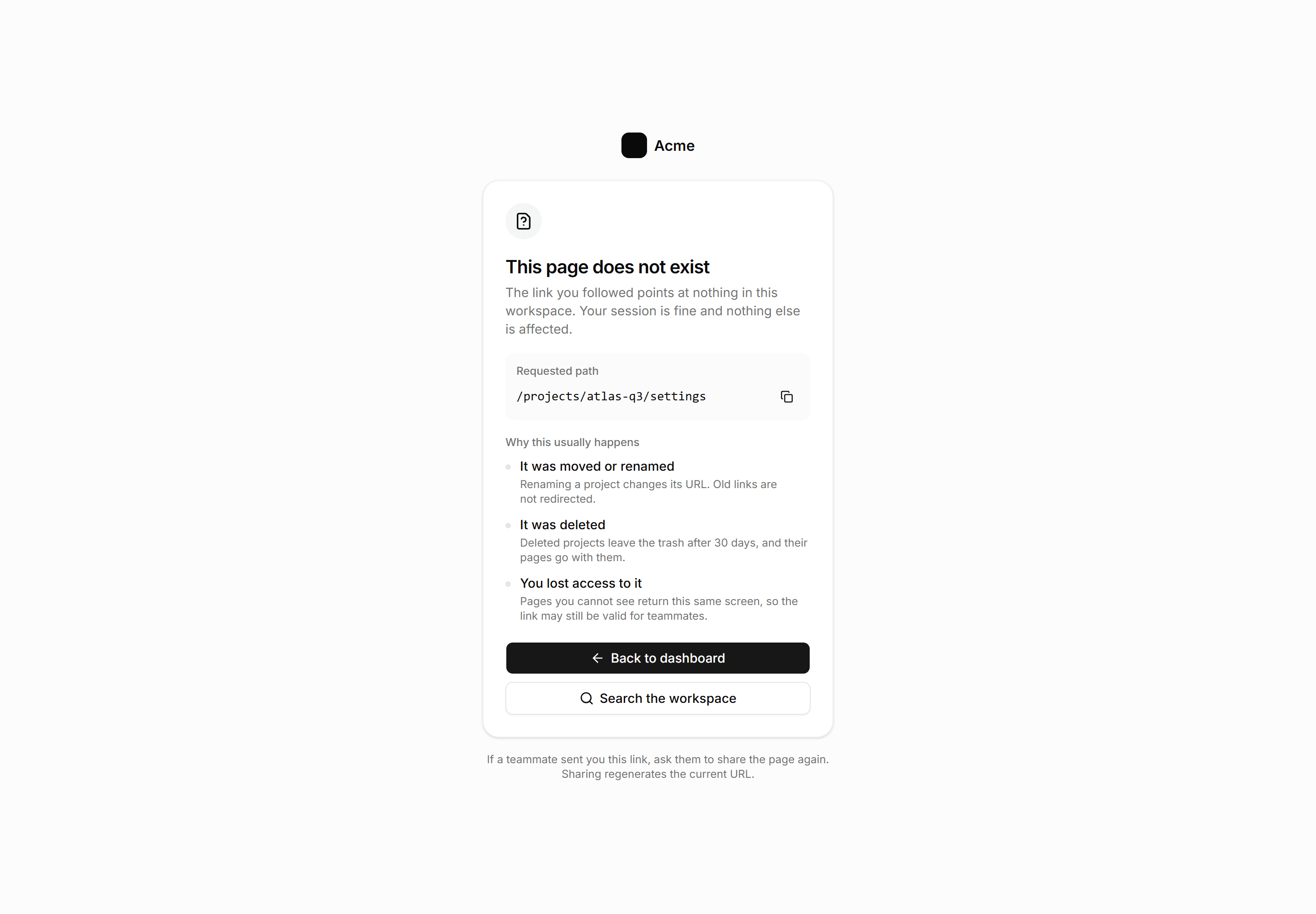 Application Empty State: Error Page 404