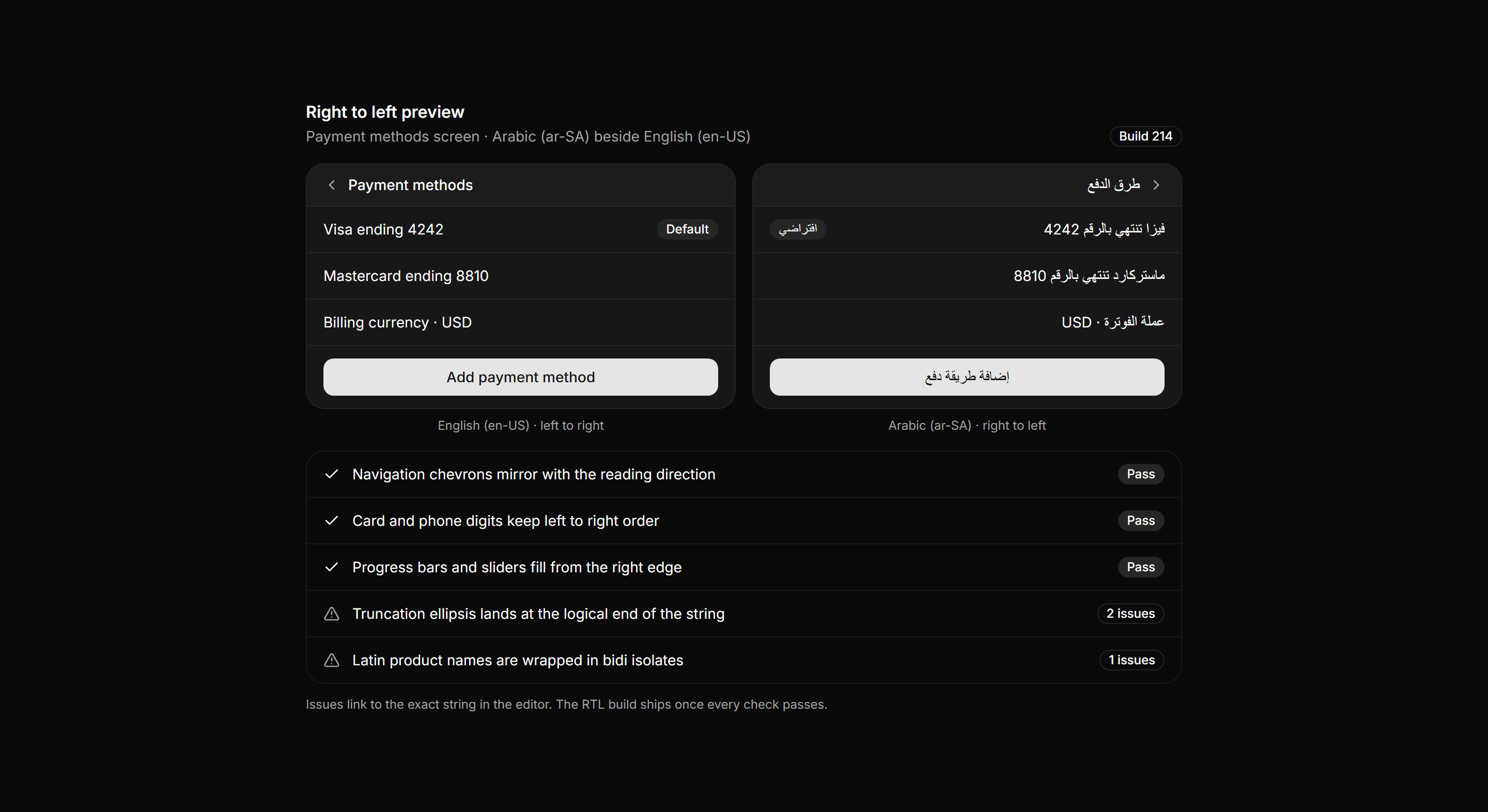 Application Localization: RTL Preview Panel