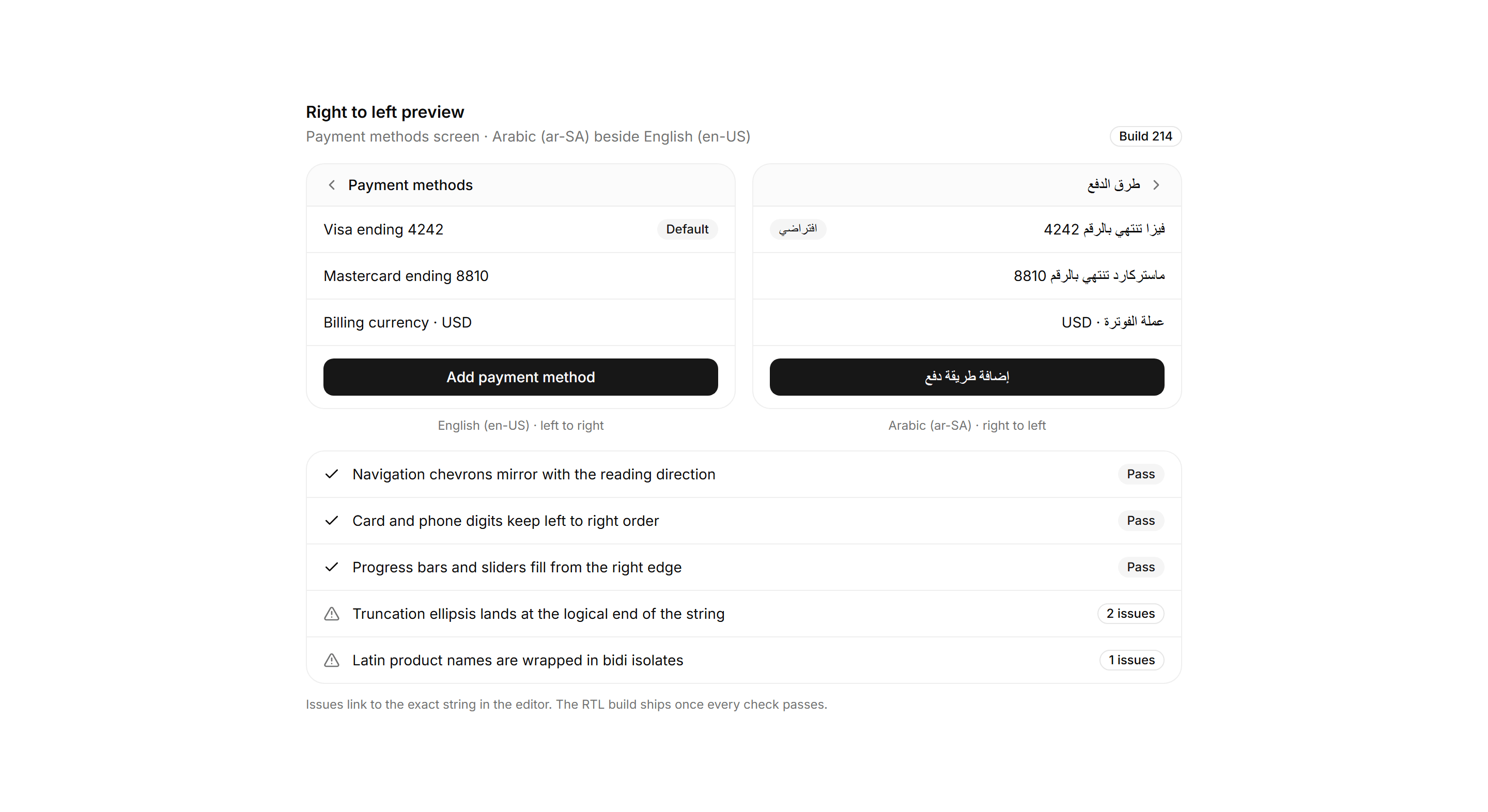 Application Localization: RTL Preview Panel