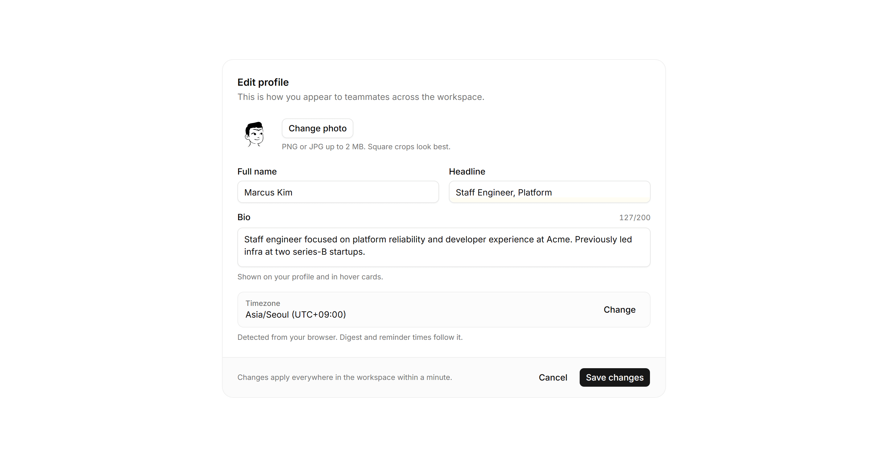 Application Profile and Account: Edit Profile Form