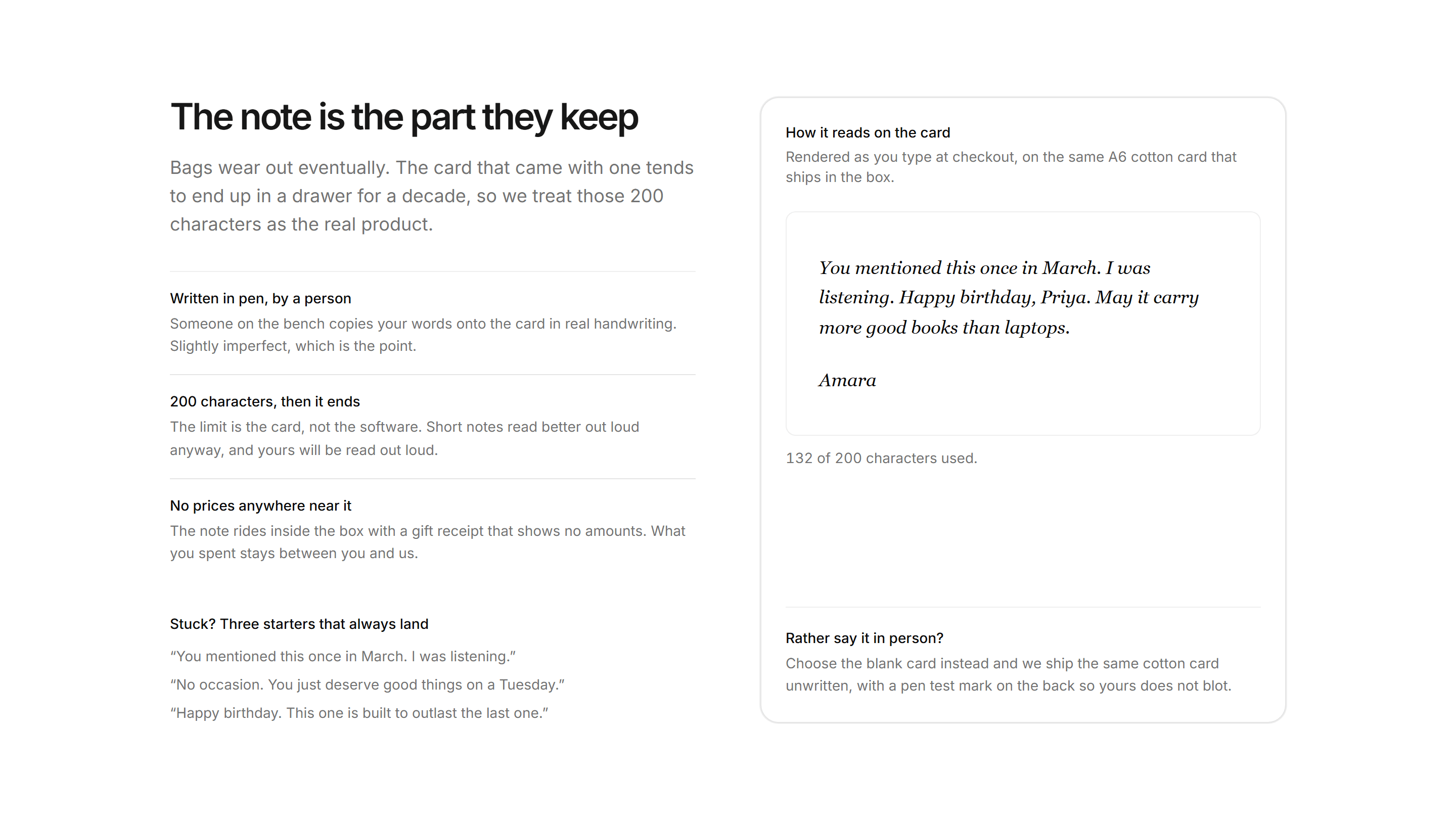 Ecommerce Gifting: Gift Note Preview