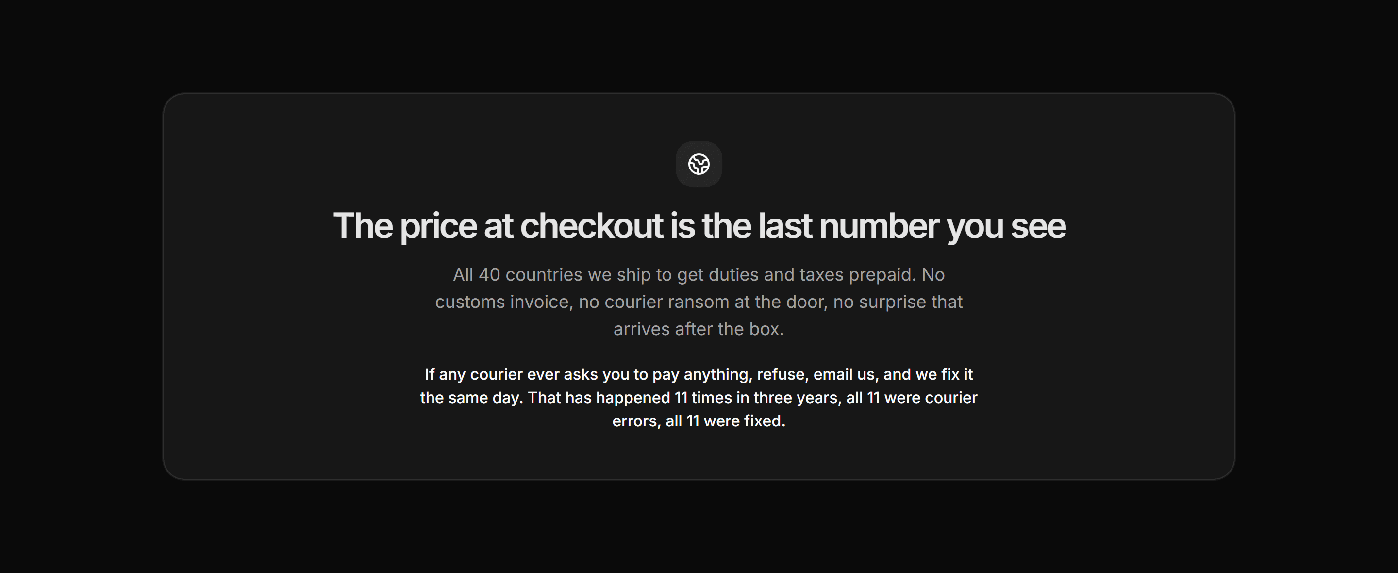Ecommerce Incentive: Duties Included Band
