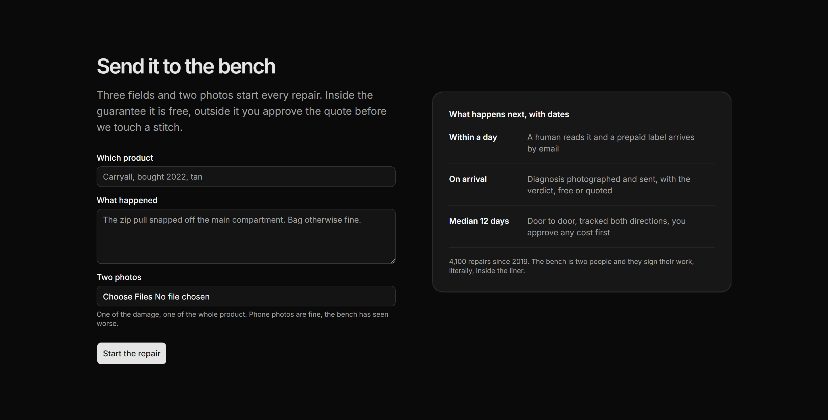 Ecommerce Repair: Repair Request Form