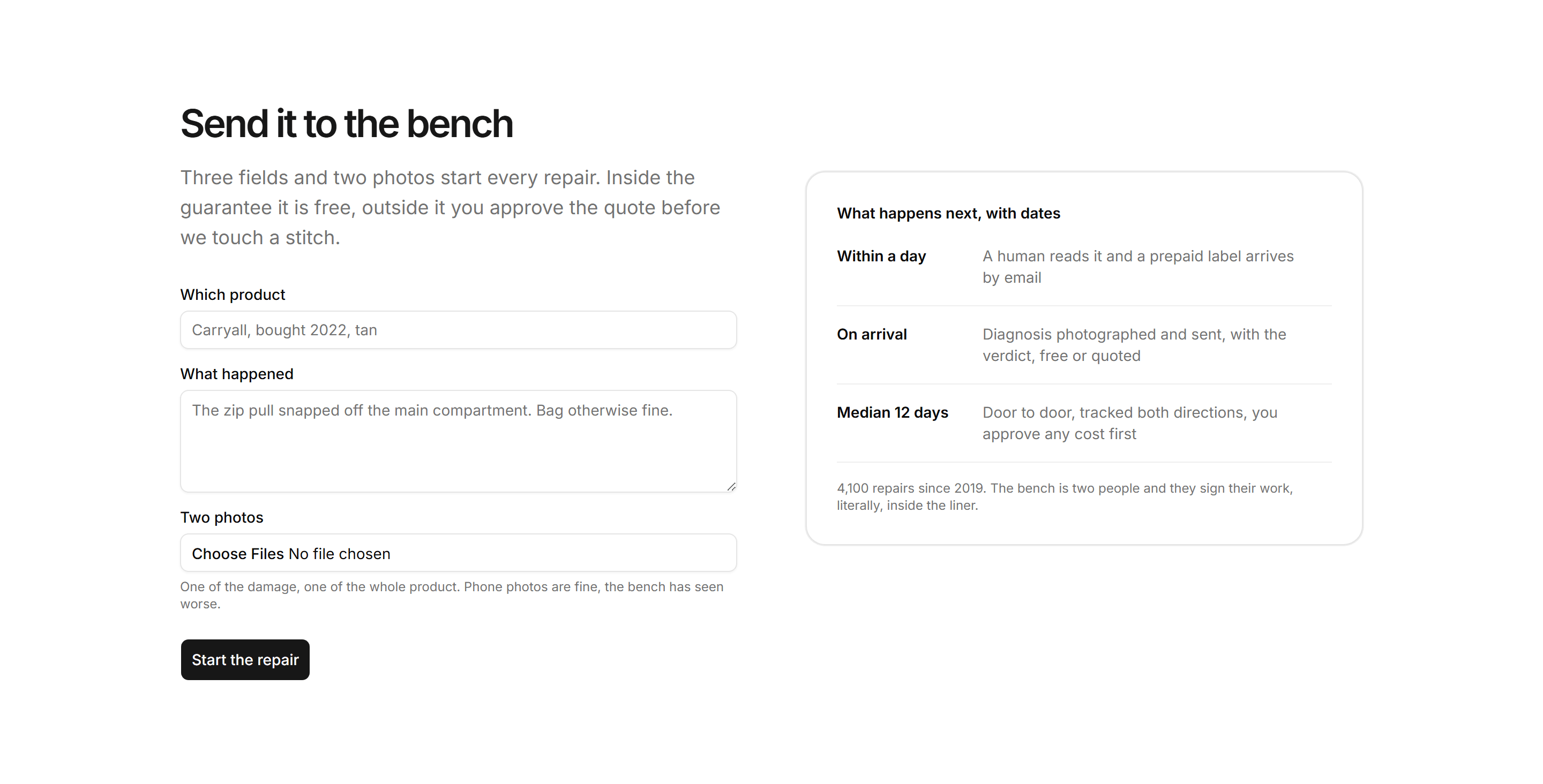 Ecommerce Repair: Repair Request Form