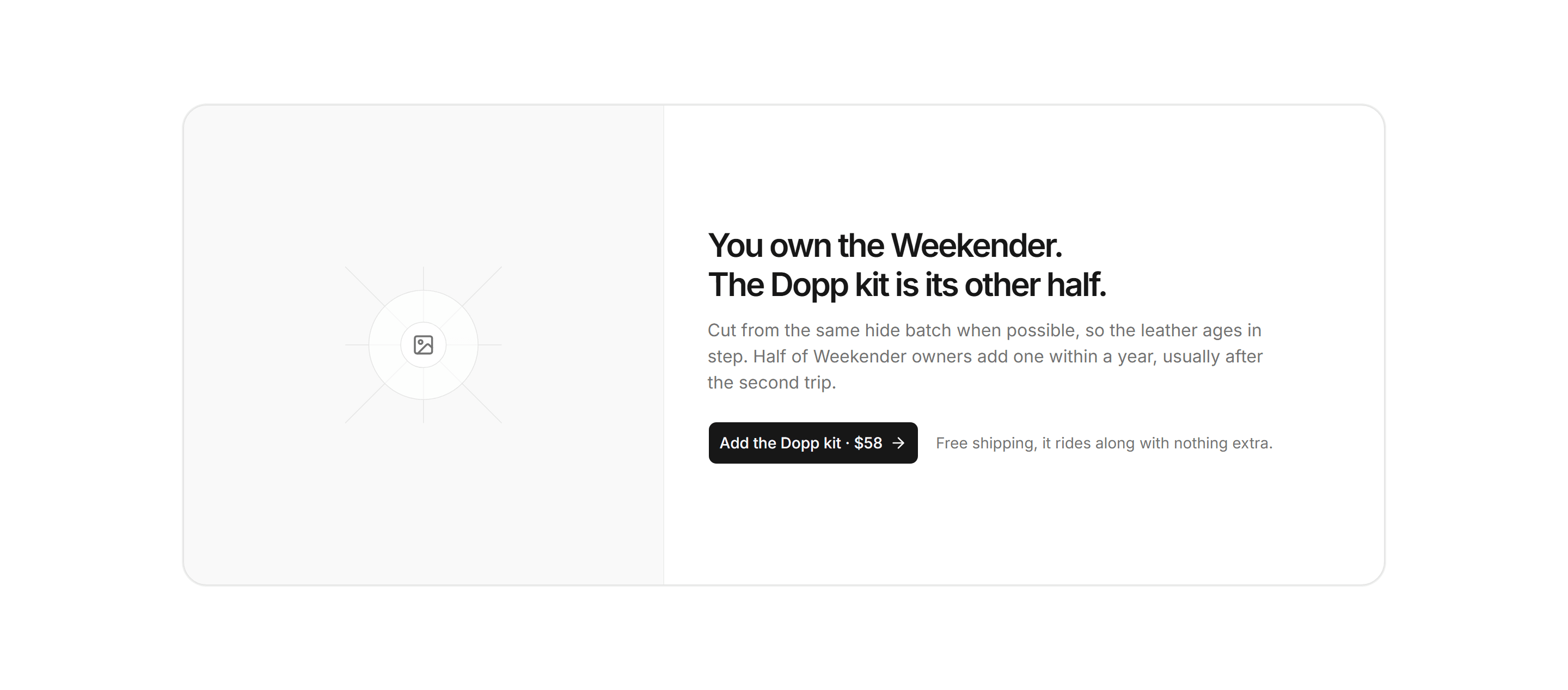 Ecommerce Upsell: Cross Sell Banner